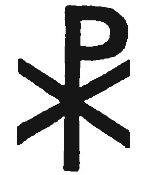 Monogram from An encyclopaedia of freemasonry